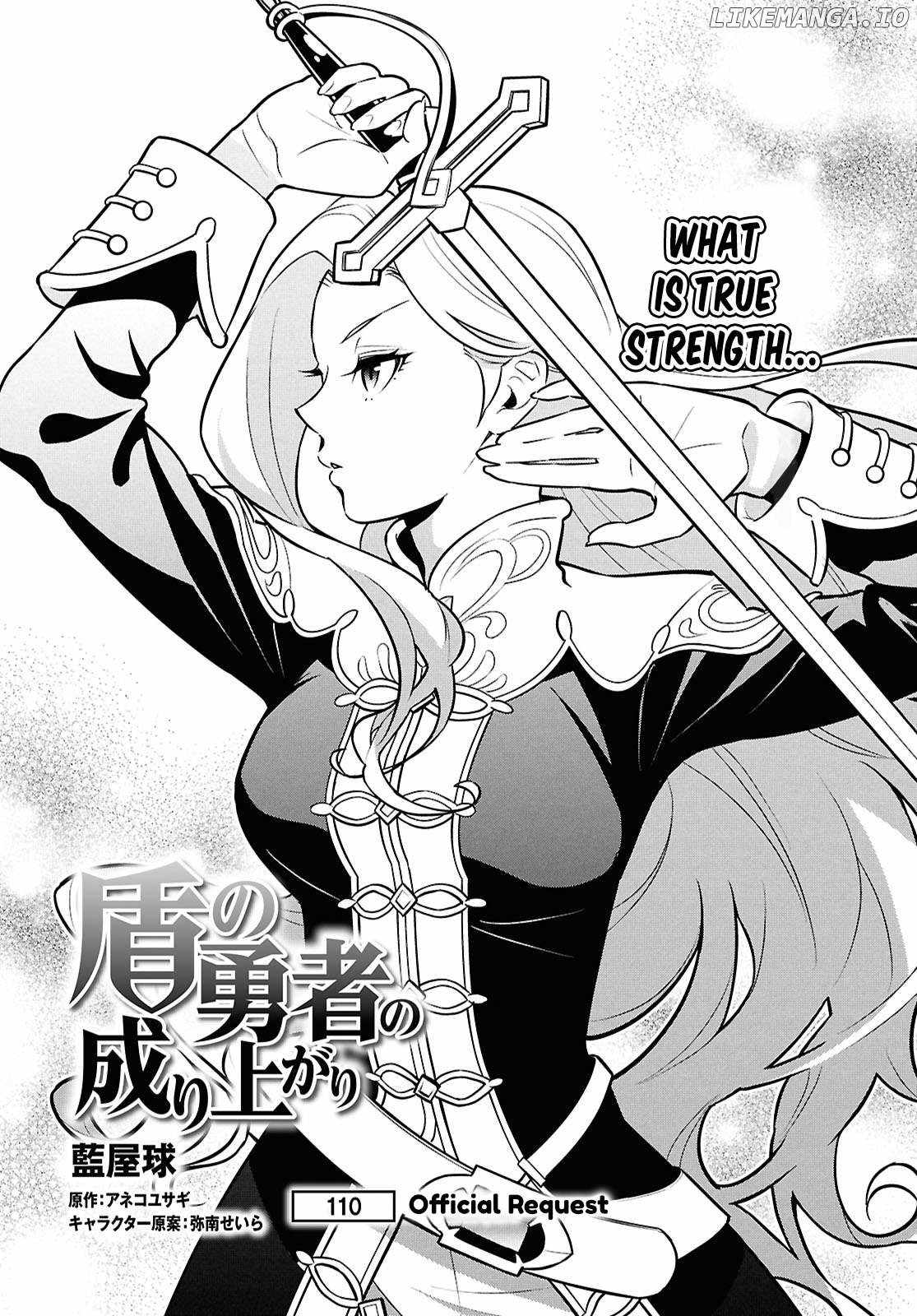 The Rising Of The Shield Hero Chapter 110 8